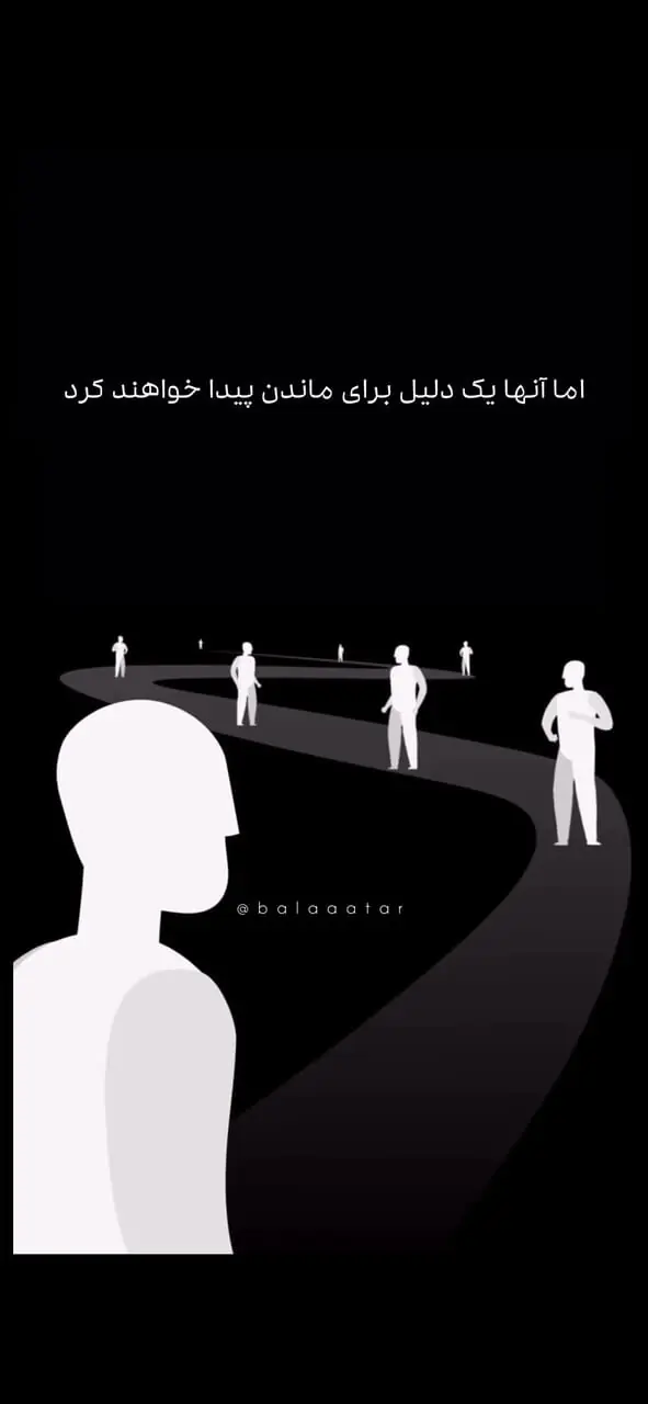 دلایل روانی برای اینکه در رابطه ترک تان کرده اند + فیلم