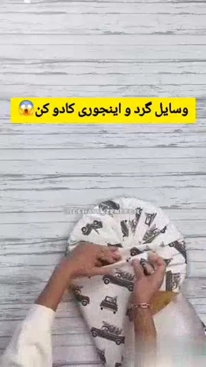 نحوه کادو کردن وسایل گرد و دایره ای + فیلم