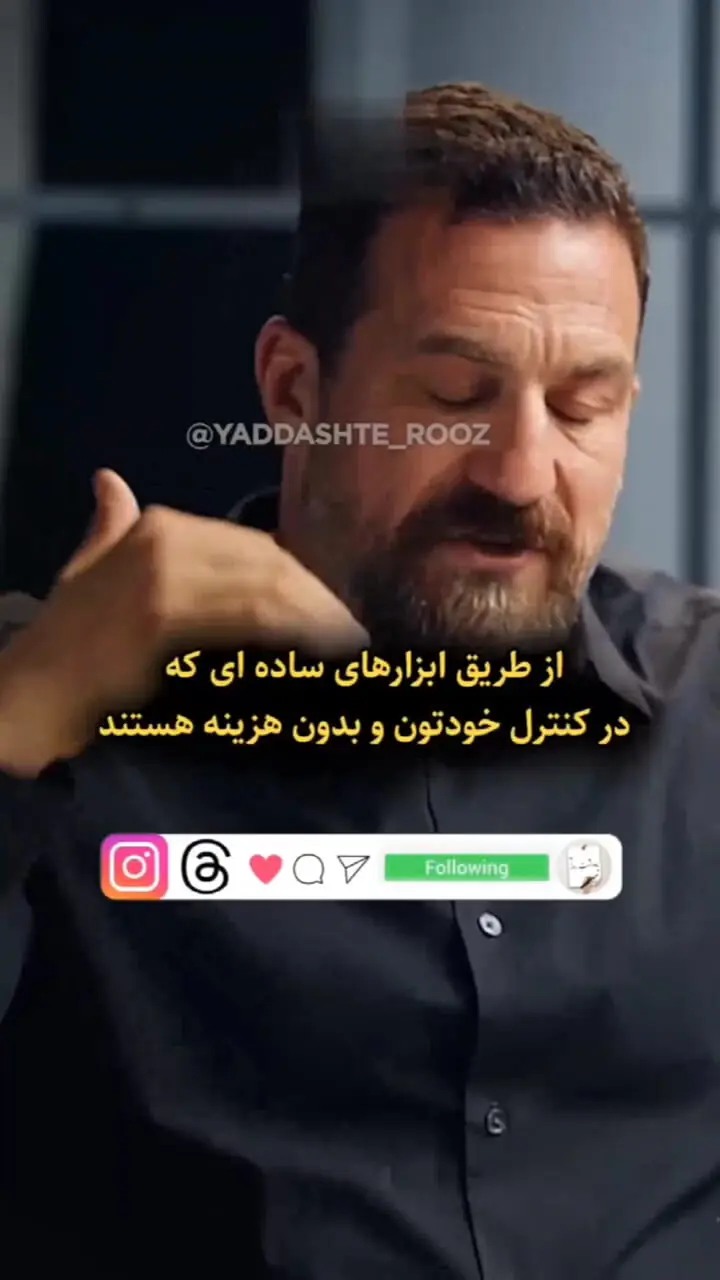 بهترین شیوه برای افرادی که از شدت فکر نمی توانند بخوابند + فیلم