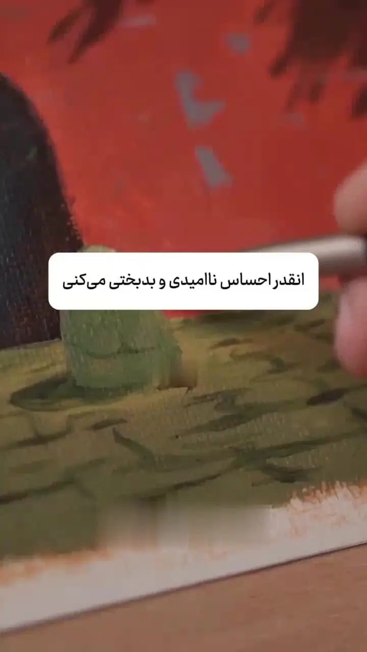 این چیزها را در مورد افسردگی نمی دانید+ فیلم