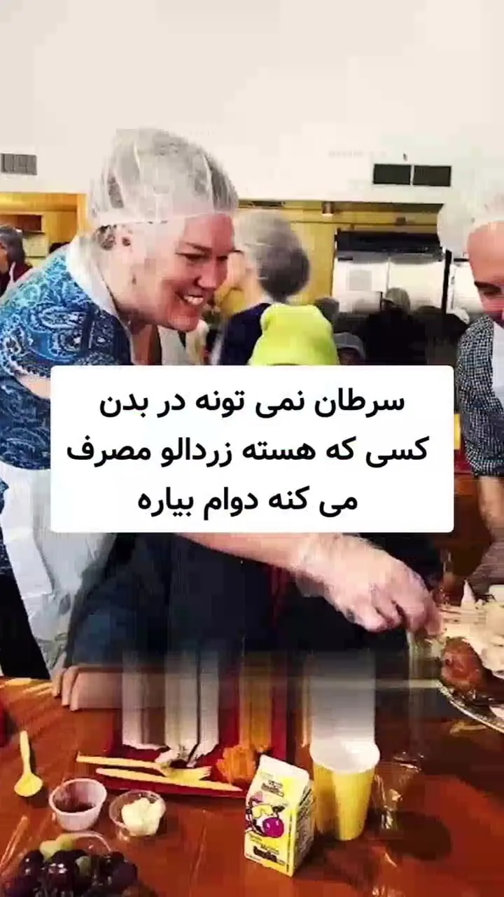 چه نوع نانی بیشتر برای تان ضرر دارد؟ + فیلم