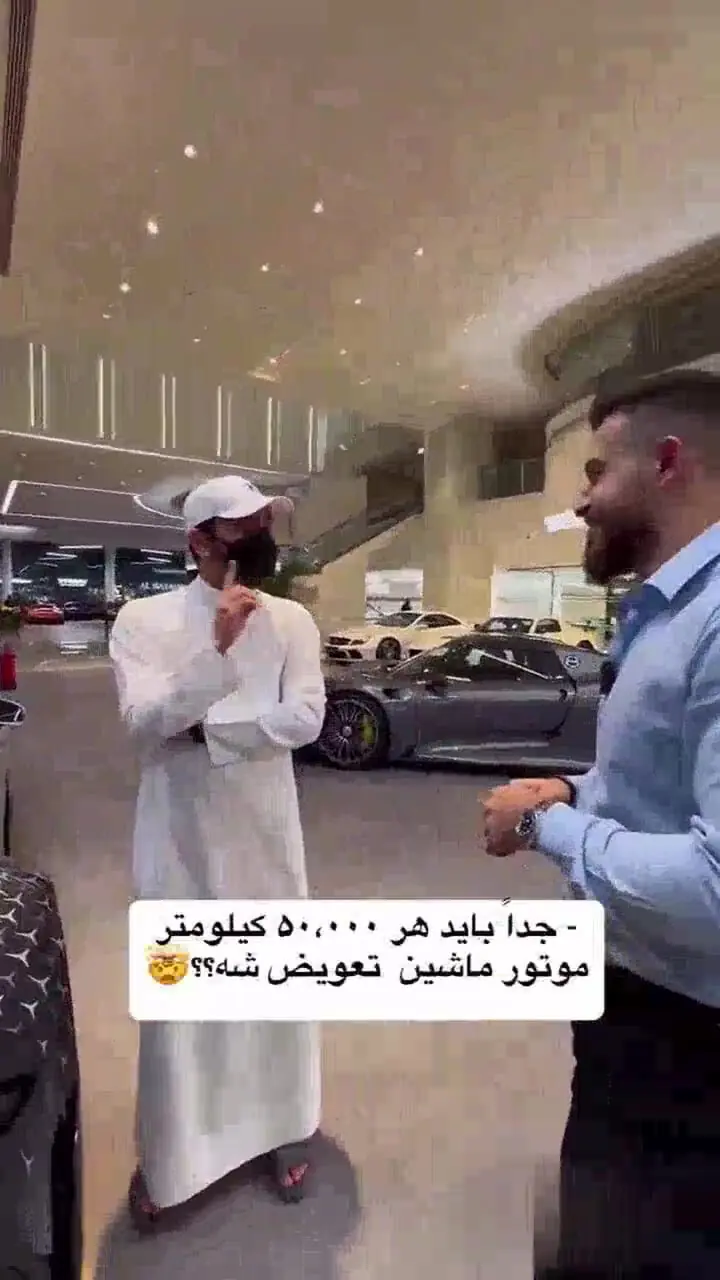 مرسدس AMG ONE جادوی مهندسی آلمانی ! + فیلم