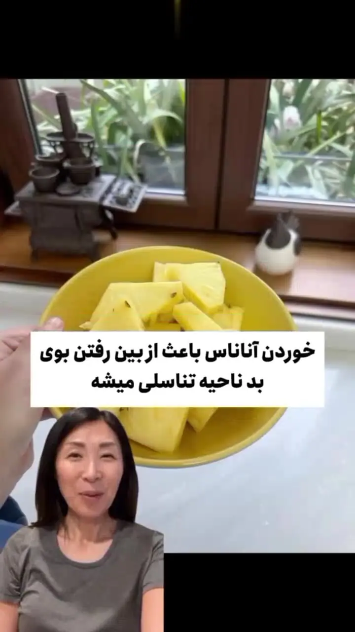 چند نکته ساده برای زیبایی که باورتان نمی شود! + فیلم