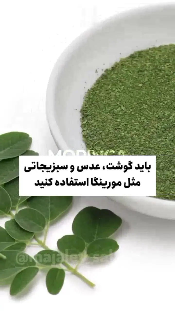 این بیماری ها را از روی ناخن هایتان را تشخیص دهید + فیلم