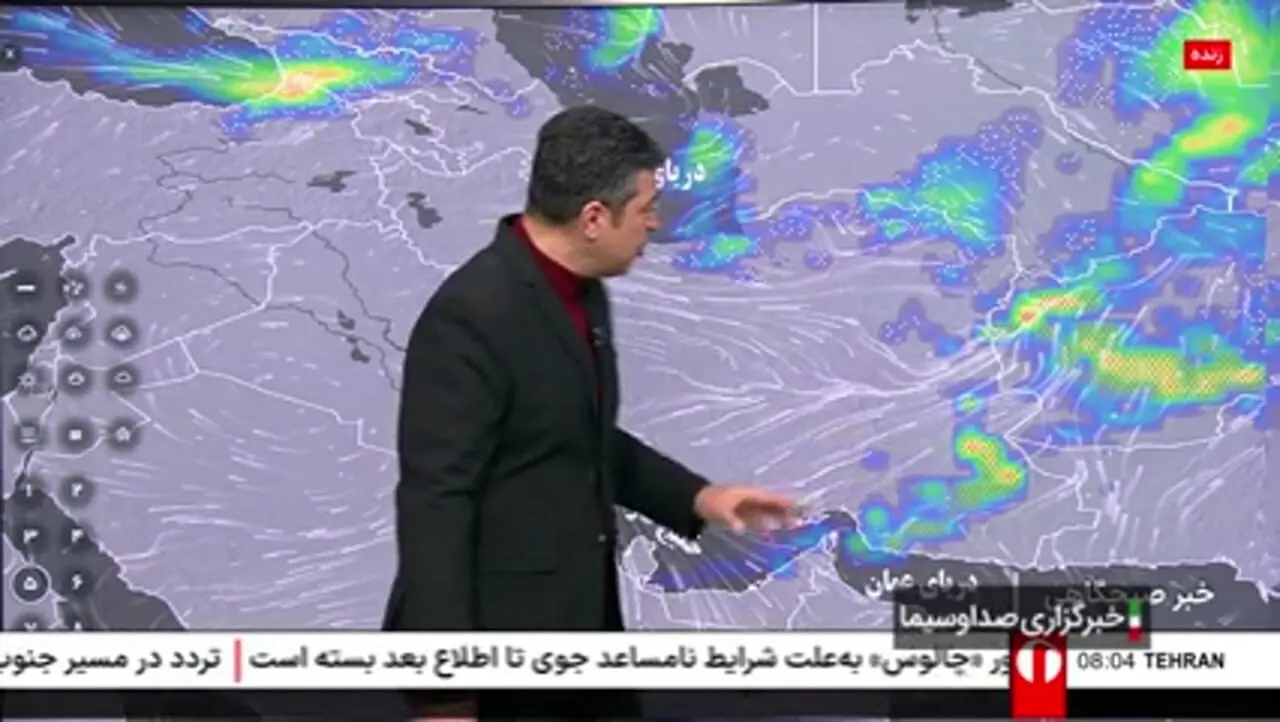 کارشناس هواشناسی: ۲۳ مرکز استان دمای زیر صفر دارند + فیلم