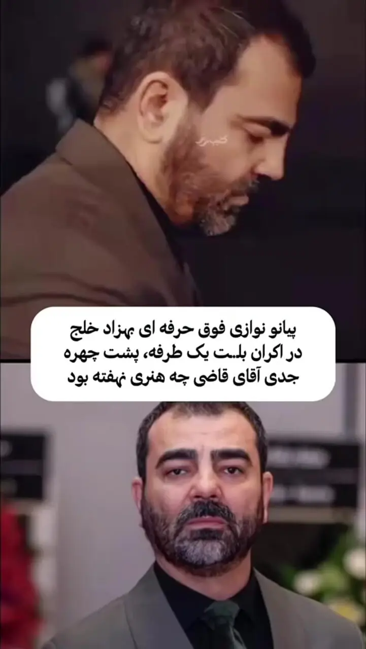 پیانو نوازی حرفه ای و فوق العاده بهزاد خلج