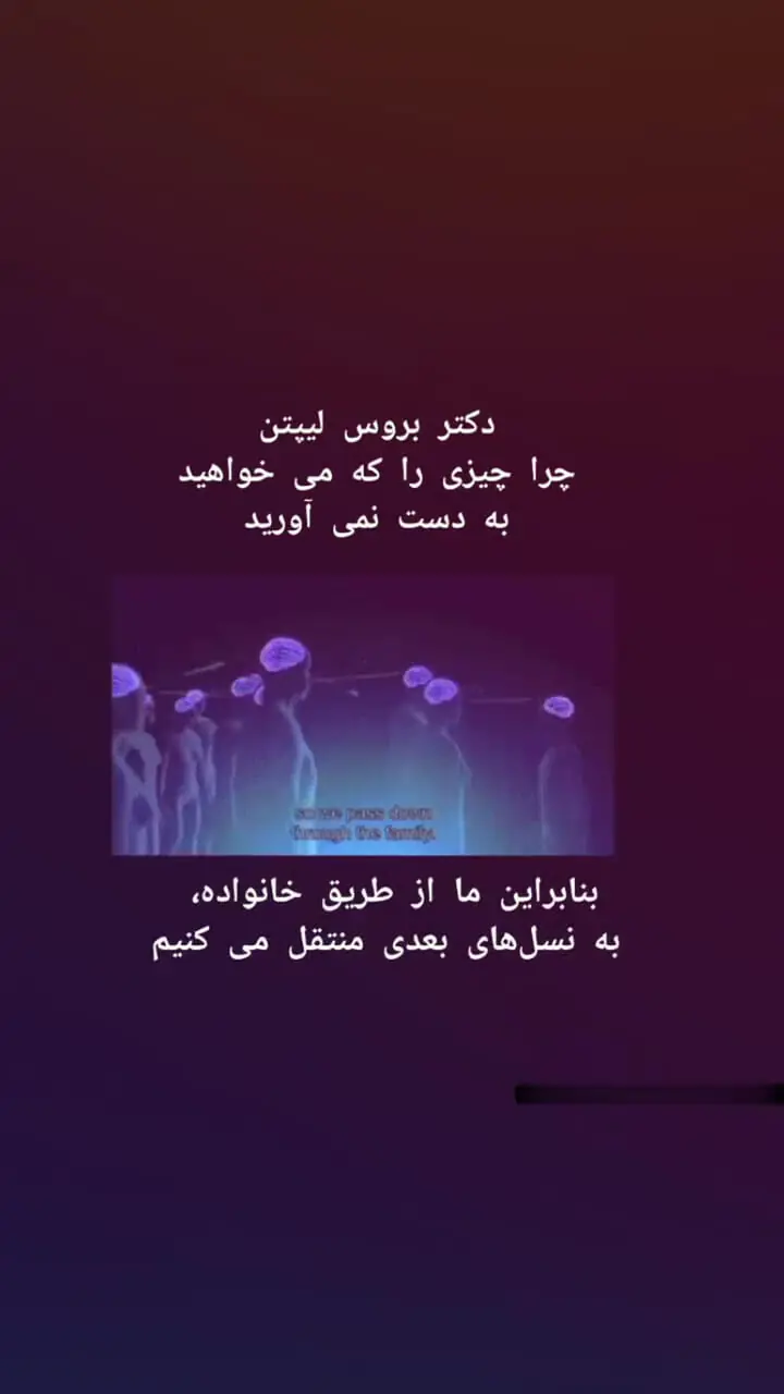 چرا گاهی اوقات چیزی که می خواهیم را بدست نمی آوریم؟ + فیلم
