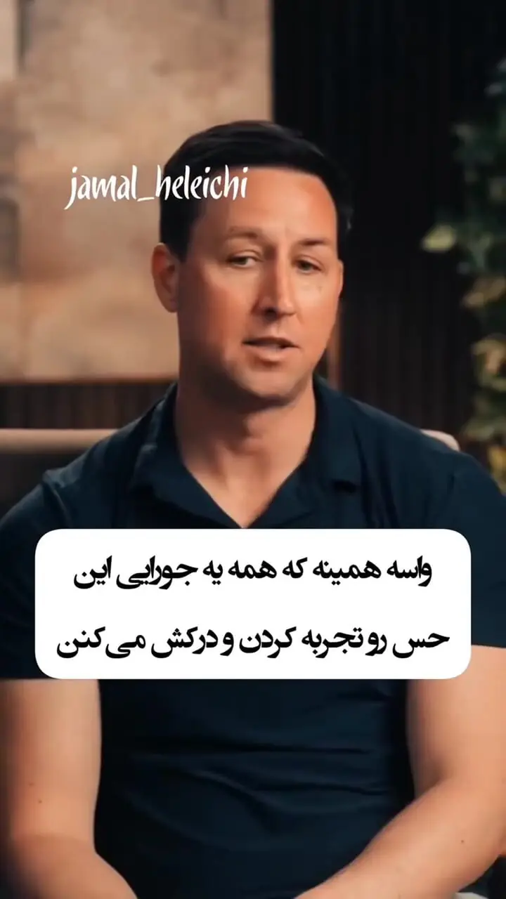 تاثیر استرس های عاطفی و زن و شوهری بر روده ها+ فیلم