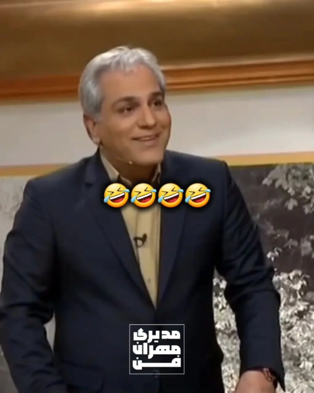 حاضر جوابی خنده دار مهران مدیری + فیلم