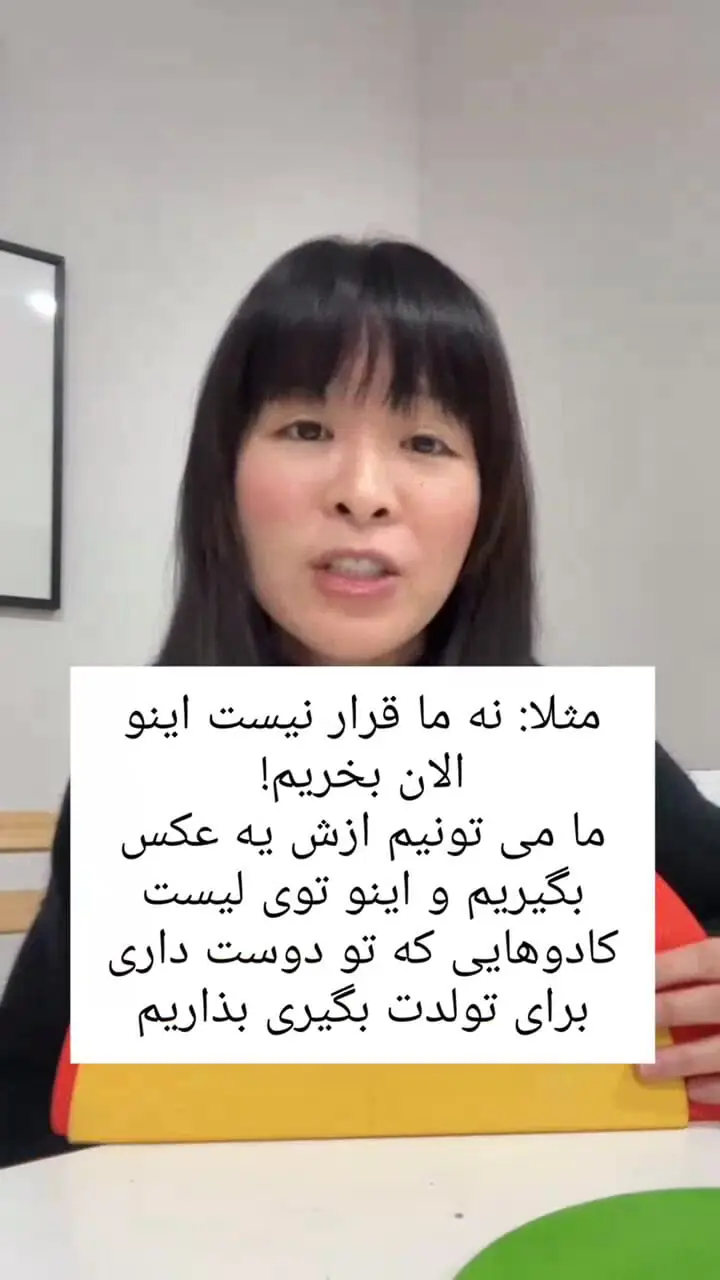 4 نکته برای جلوگیری از لوس شدن فرزندان + فیلم