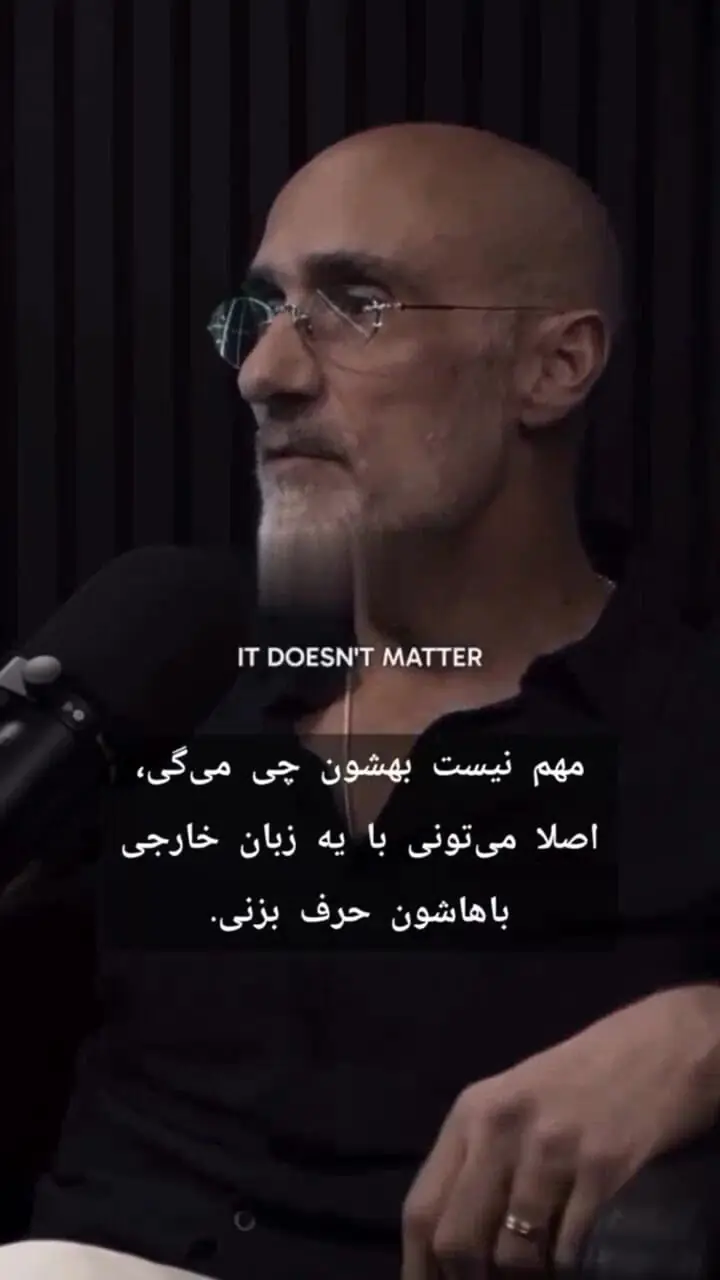 مهم ترین عامل پیش بینی کننده یک مرد موفق + فیلم