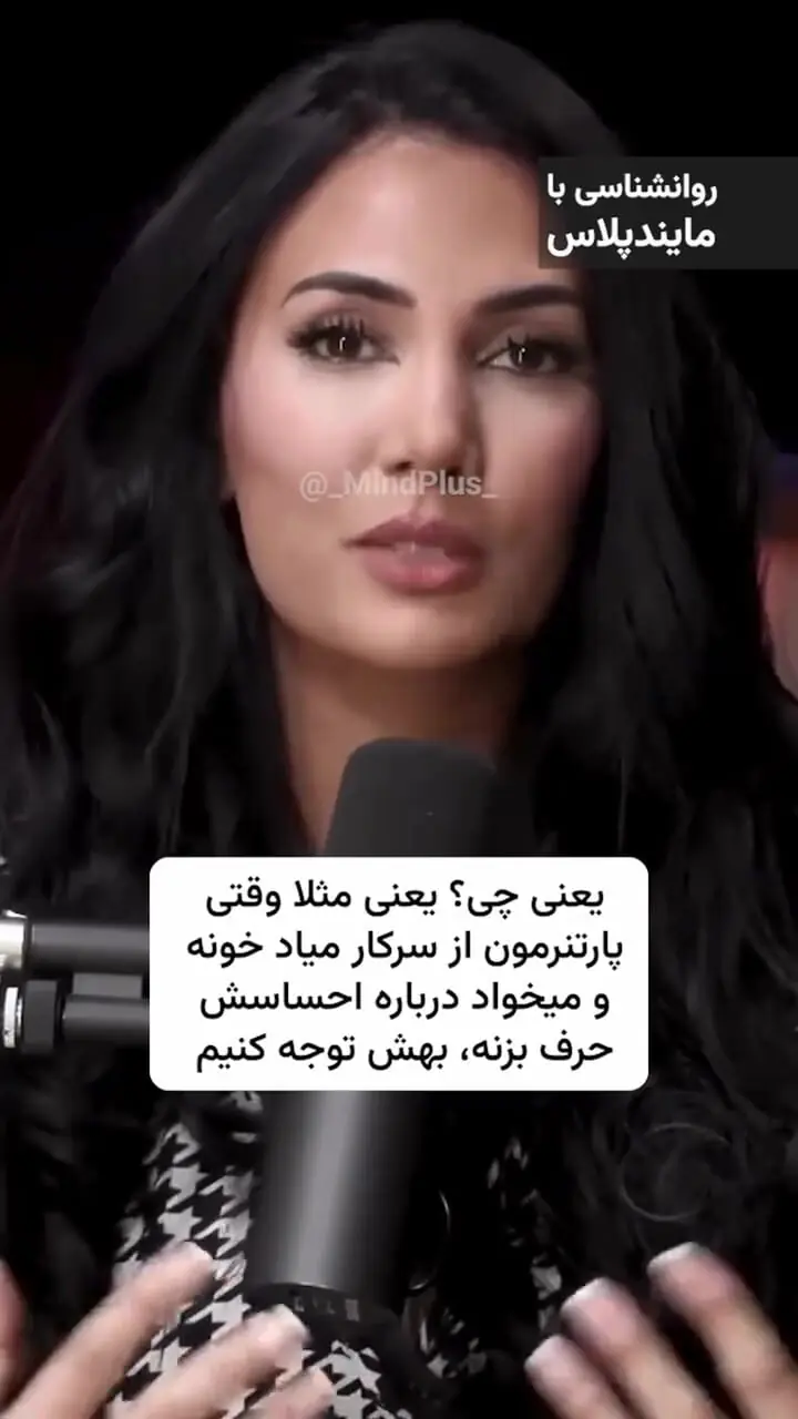 عوامل پیش بینی کننده طلاق که اغلب جدی نمی گیرید! + فیلم