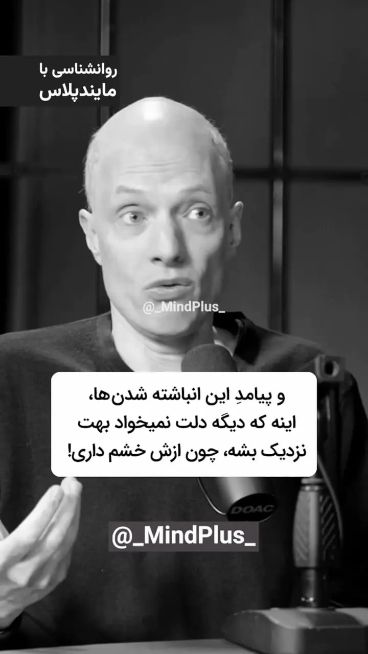 چرا رابطه جنسی به مرور کمرنگ می شود؟ + فیلم