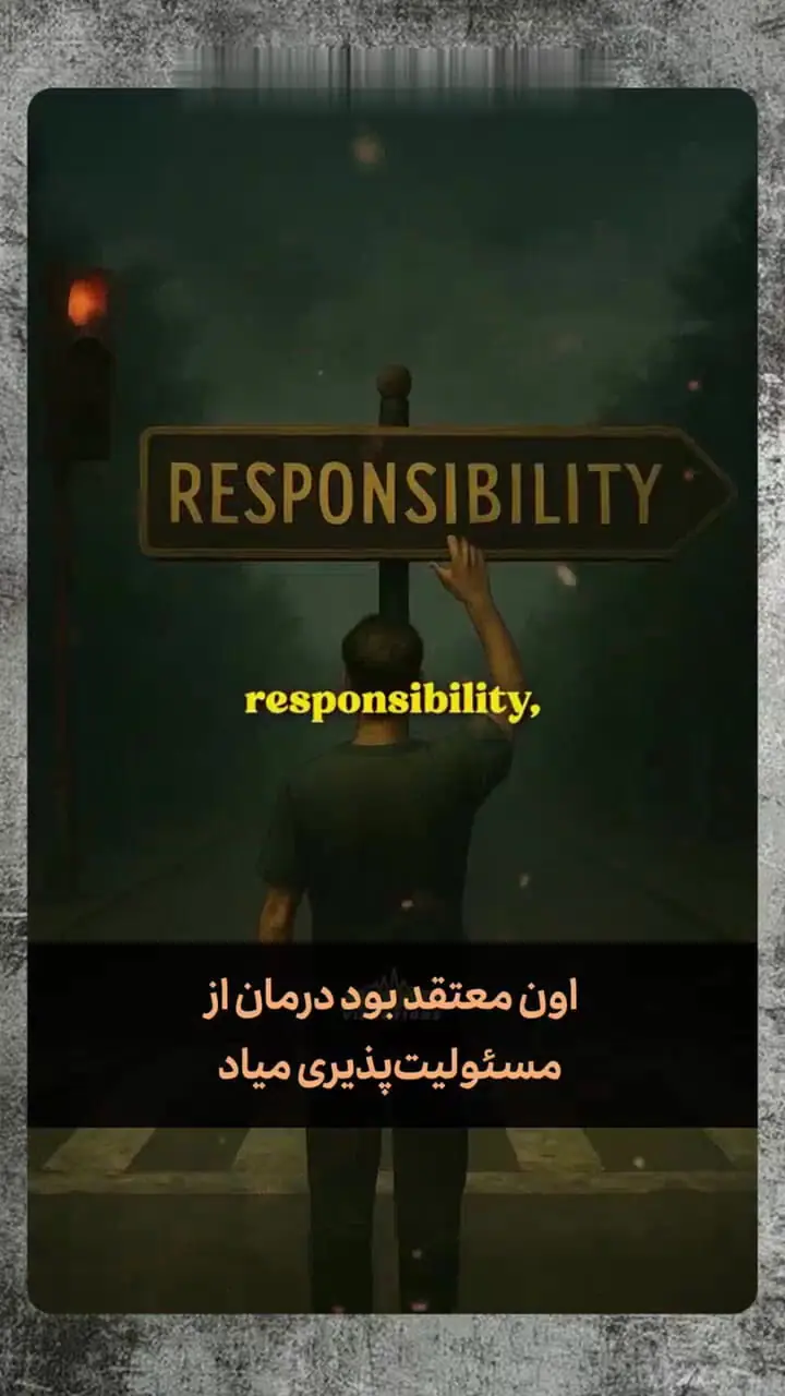 راز  رفتن دنبال افراد اشتباهی از دید فروید و آدلر + فیلم