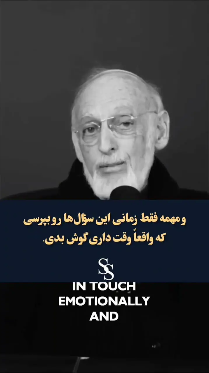رایج ترین اشتباه مردان در رابطه از دید دکتر گاتمن + فیلم