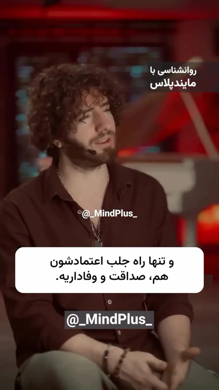 زنان قوی این سه ویژگی طلایی را دارند + فیلم