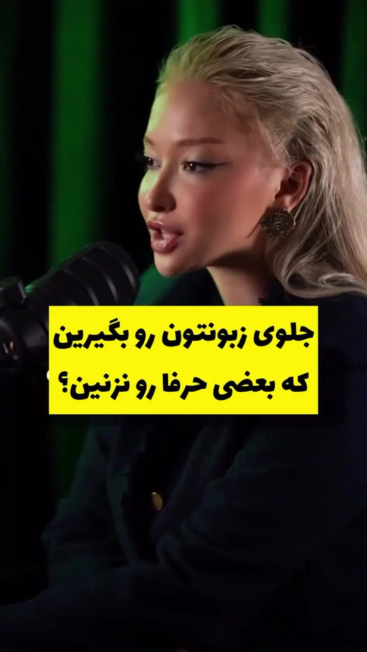 پیش از ازدواج، این موارد را در خود بررسی کنید + فیلم