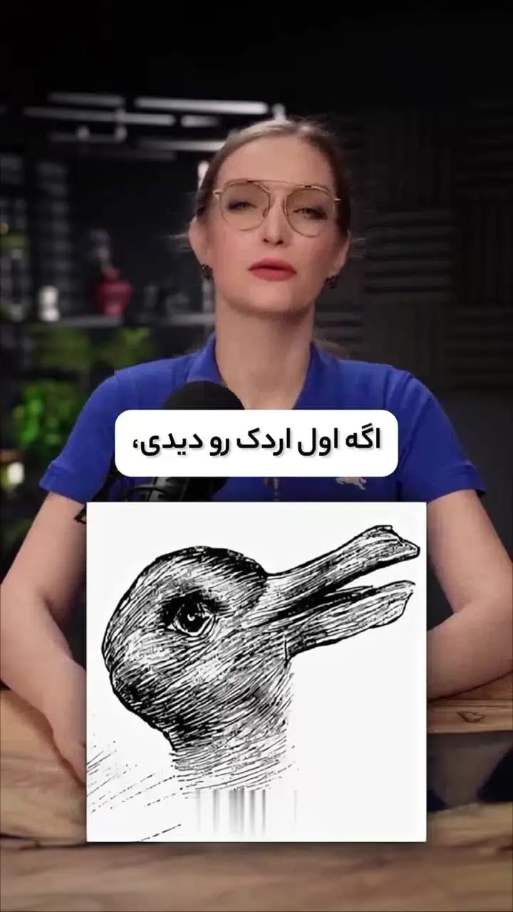 این تست عملکرد مغزت رو به چالش می‌کشه! + فیلم