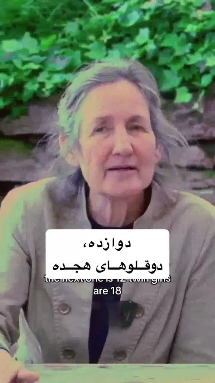 یک دلیل خیلی مهم که نباید سر فرزندان فریاد زد!  + فیلم