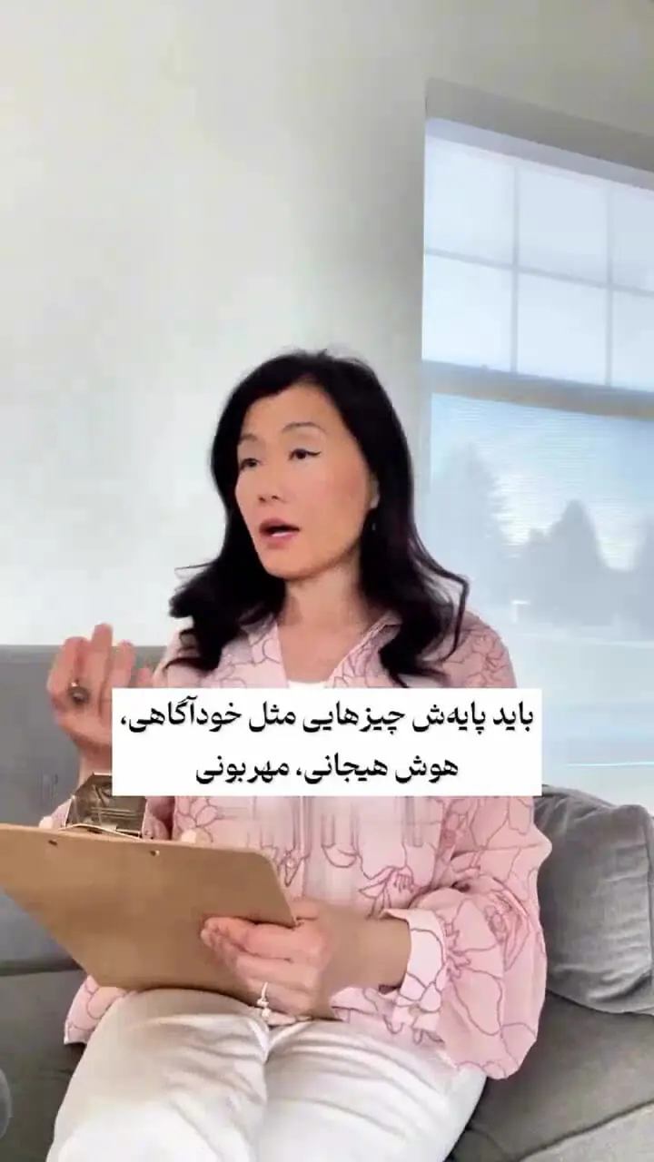 ازدواج با زخم‌های کهنه در این موقعیت خاص اتفاق می افتد! + فیلم