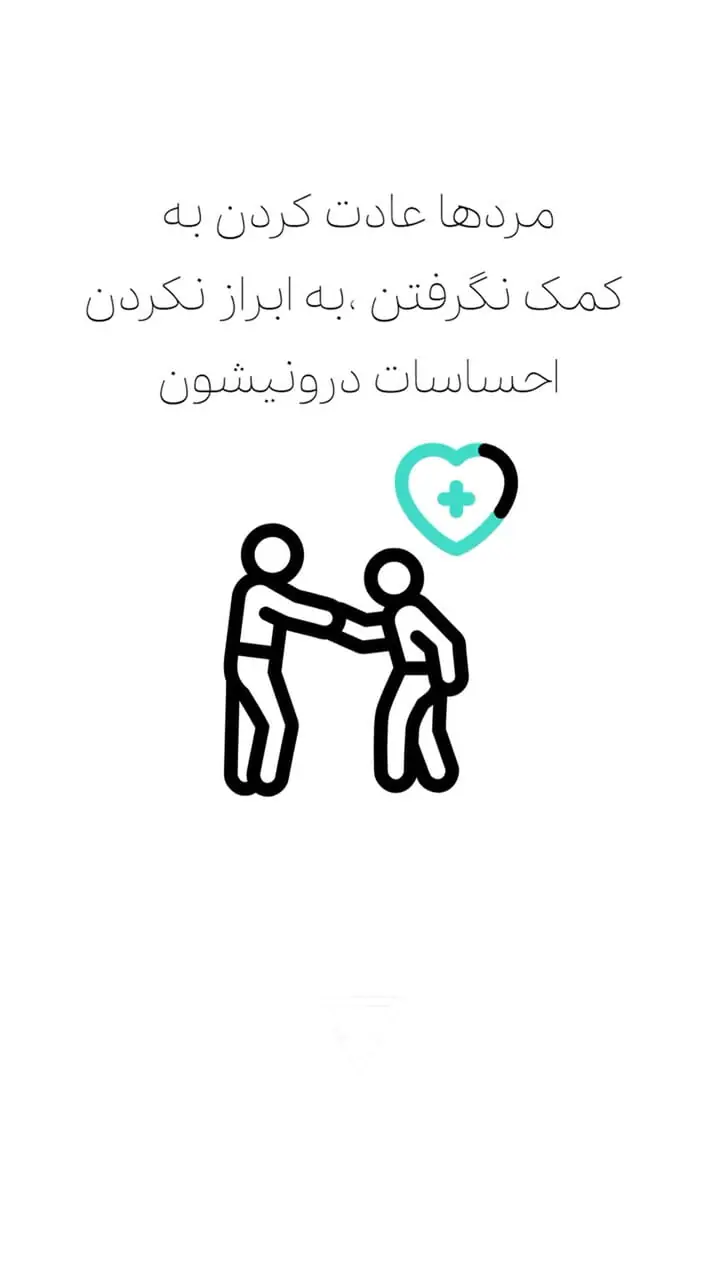این عادت های مردانه با مغزشان دشمنی می کند! + فیلم