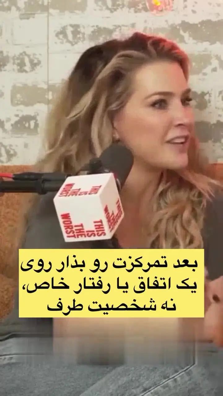 این چهار علامت نشان می دهد رابطه تان دوام نمی آورد  + فیلم