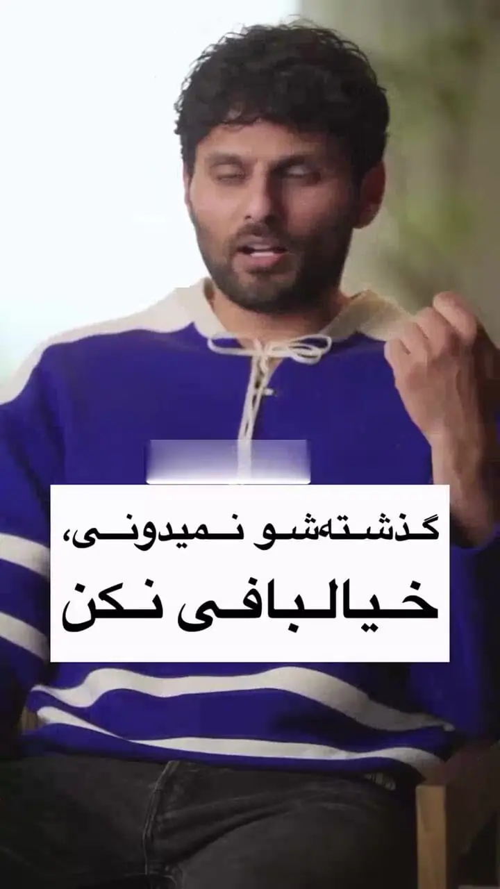 خطرات عشق زودهنگام که نمی شناسید+ فیلم