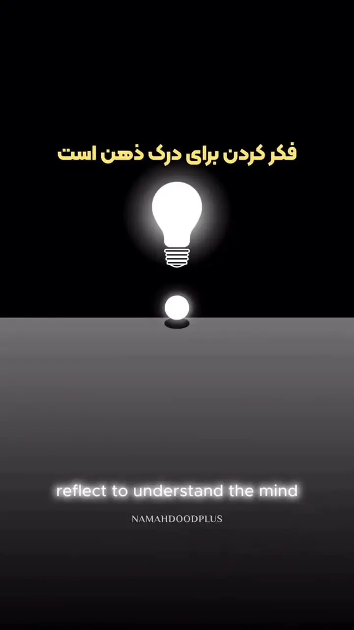 این کارها ذهن تان را فعال و از خستگی دور می کند!+ فیلم