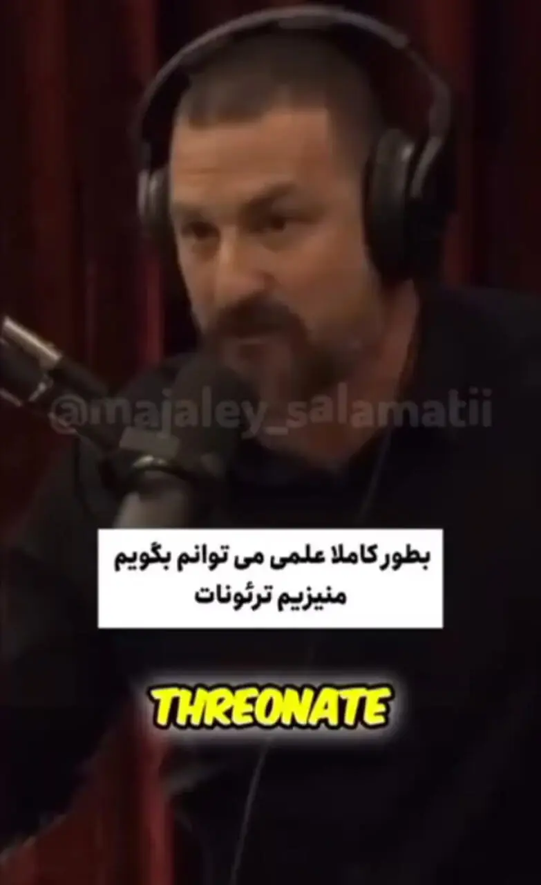 بهترین جایگزین‌های طبیعی ملاتونین برای بهبود کیفیت خواب + فیلم