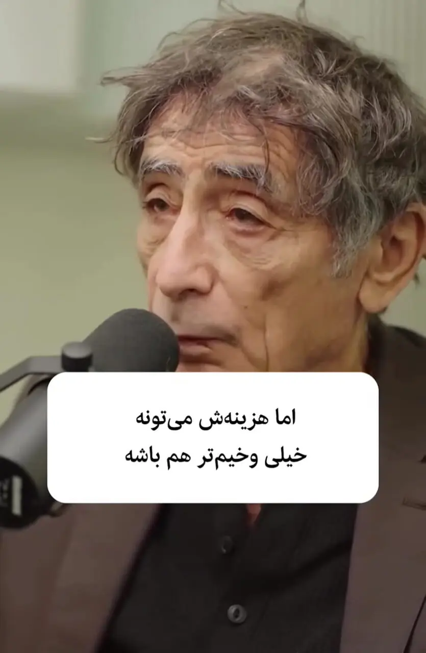 لیستی از حسرت‌های پیش از مرگ + فیلم