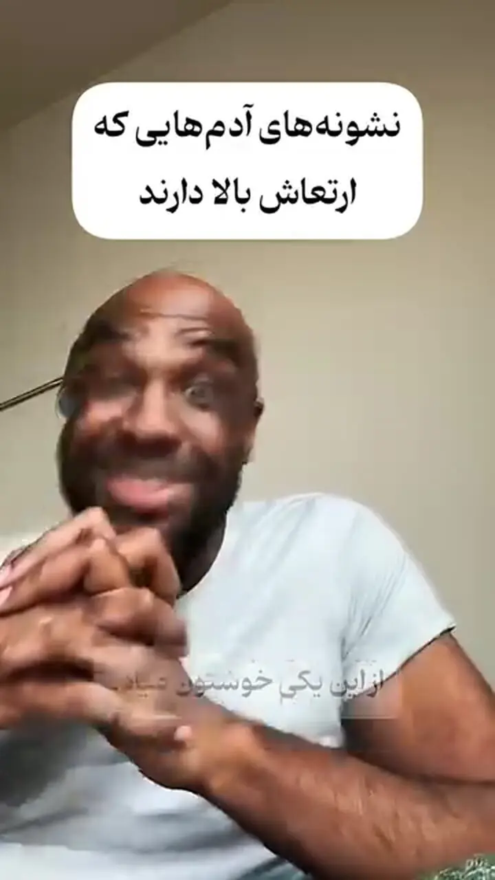 چگونه تشخیص دهیم که ارتعاش انرژی ما بالاست؟ نشانه‌ها و ویژگی‌ها + فیلم