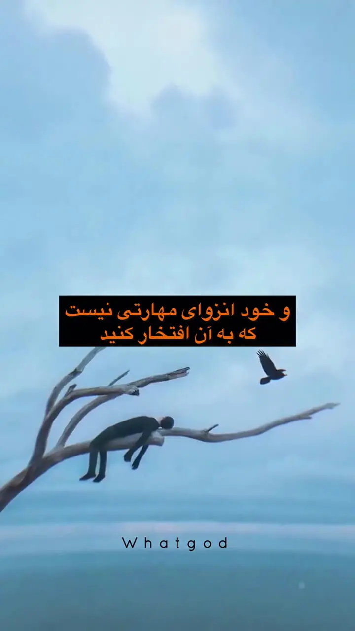مشکلات روانی افرادی که دائما دنبال قطع رابطه هستند