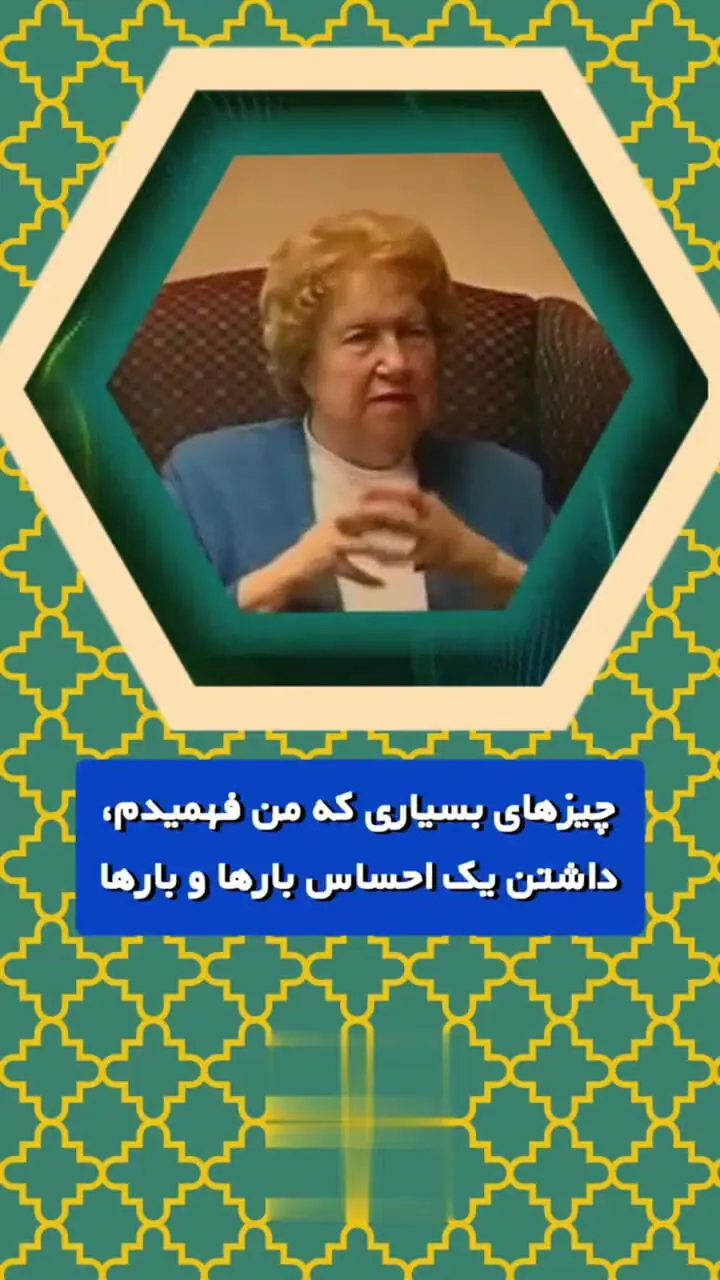 قاتلان خاموش بدن تان را بشناسید! + فیلم