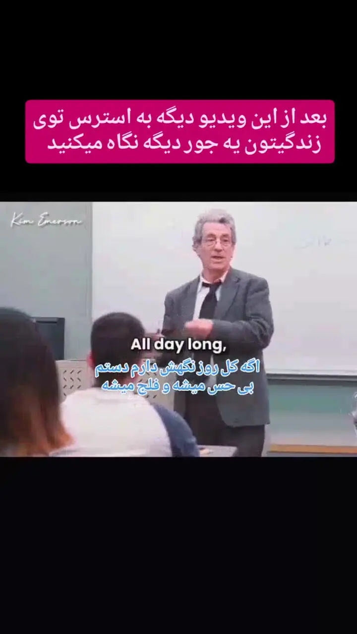 بهترین راه برای کاهش نشخوار فکری! + فیلم