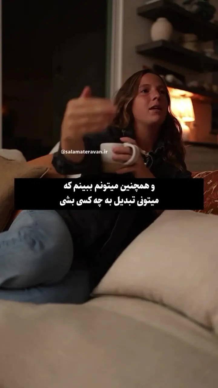 اگر در رابطه از شما نسخه بهتری می خواهند ببینید!+ فیلم