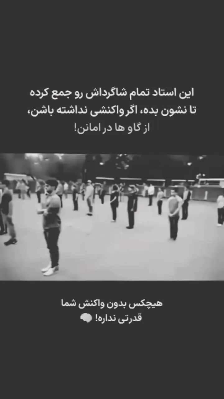 چرا برخی افراد بر شما تسلط پیدا می کنند؟ + فیلم