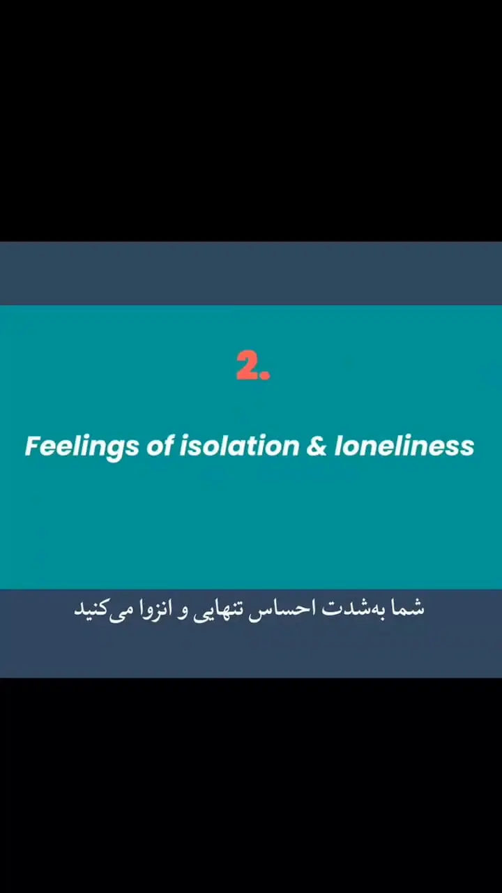 اگر در برابر هر چیز ناراحت کننده معترض نیستید، ببینید + فیلم