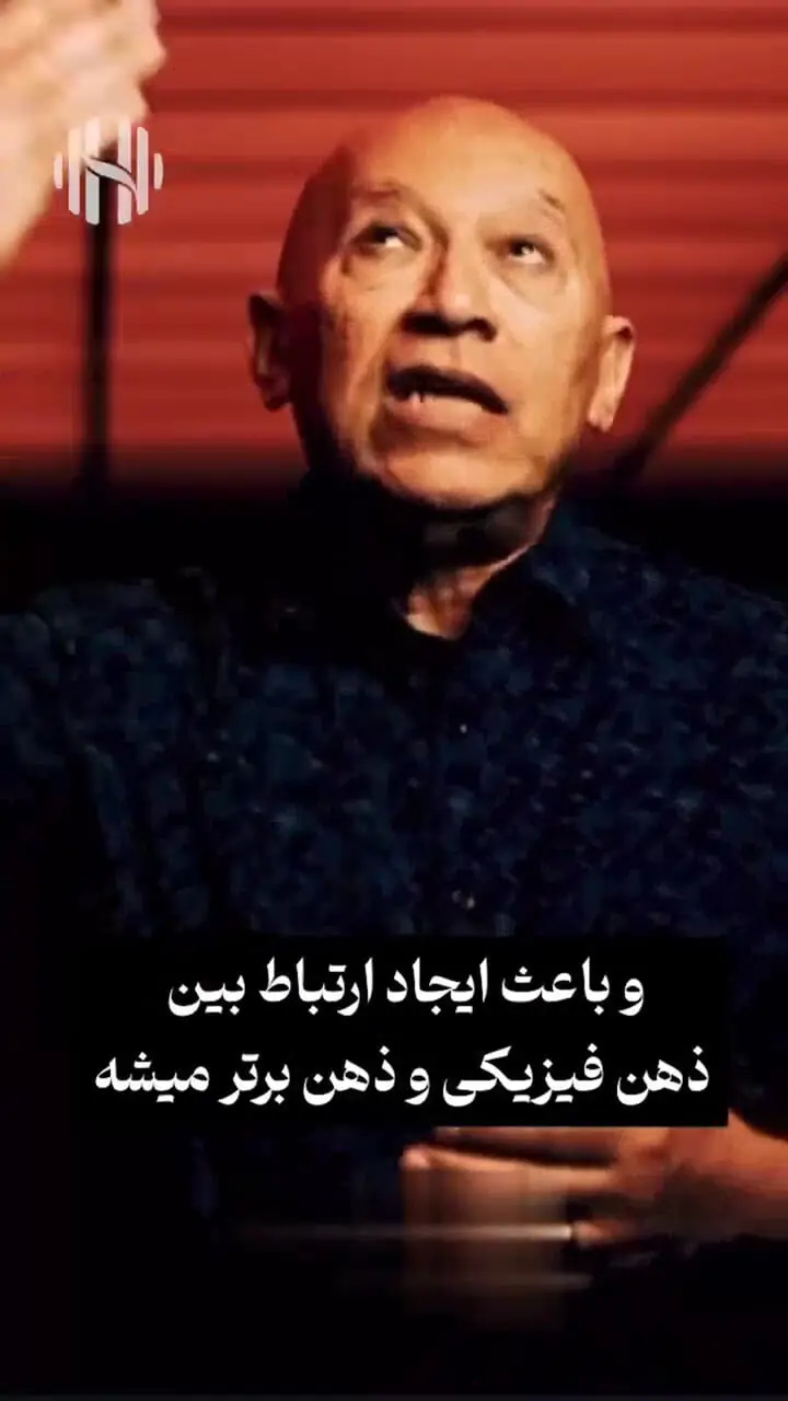 یک نکته طلایی برای رها شدن از بی انگیزگی و ترس! + فیلم