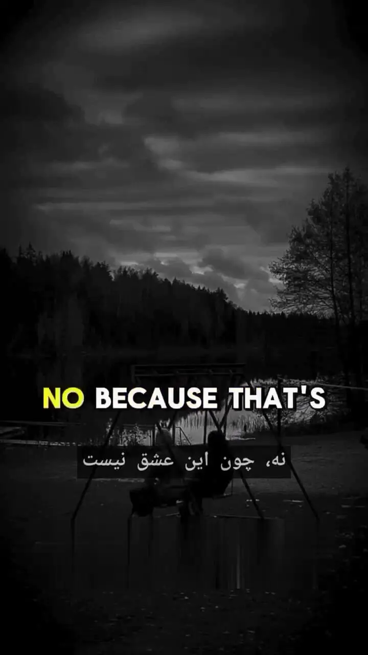 این جمله در رابطه، زنگ خطر جدی است؛ نادیده‌ نگیرید + فیلم