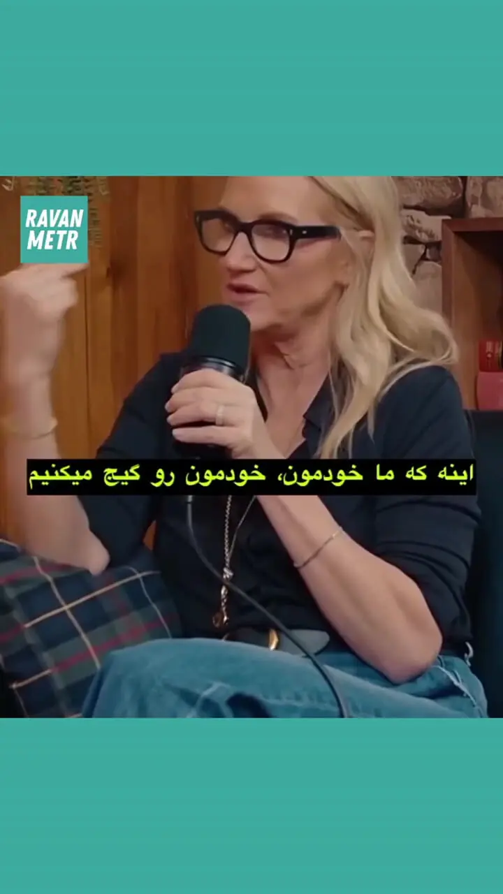 رمزگشایی از رفتارها در رابطه  + فیلم
