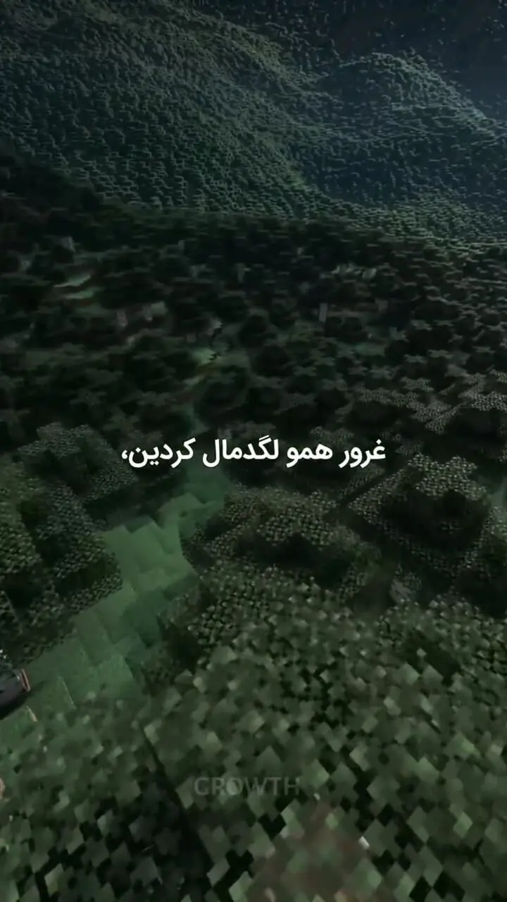 عمیق‌ترین و بی‌قیدترین عشق را بشناسید! + فیلم
