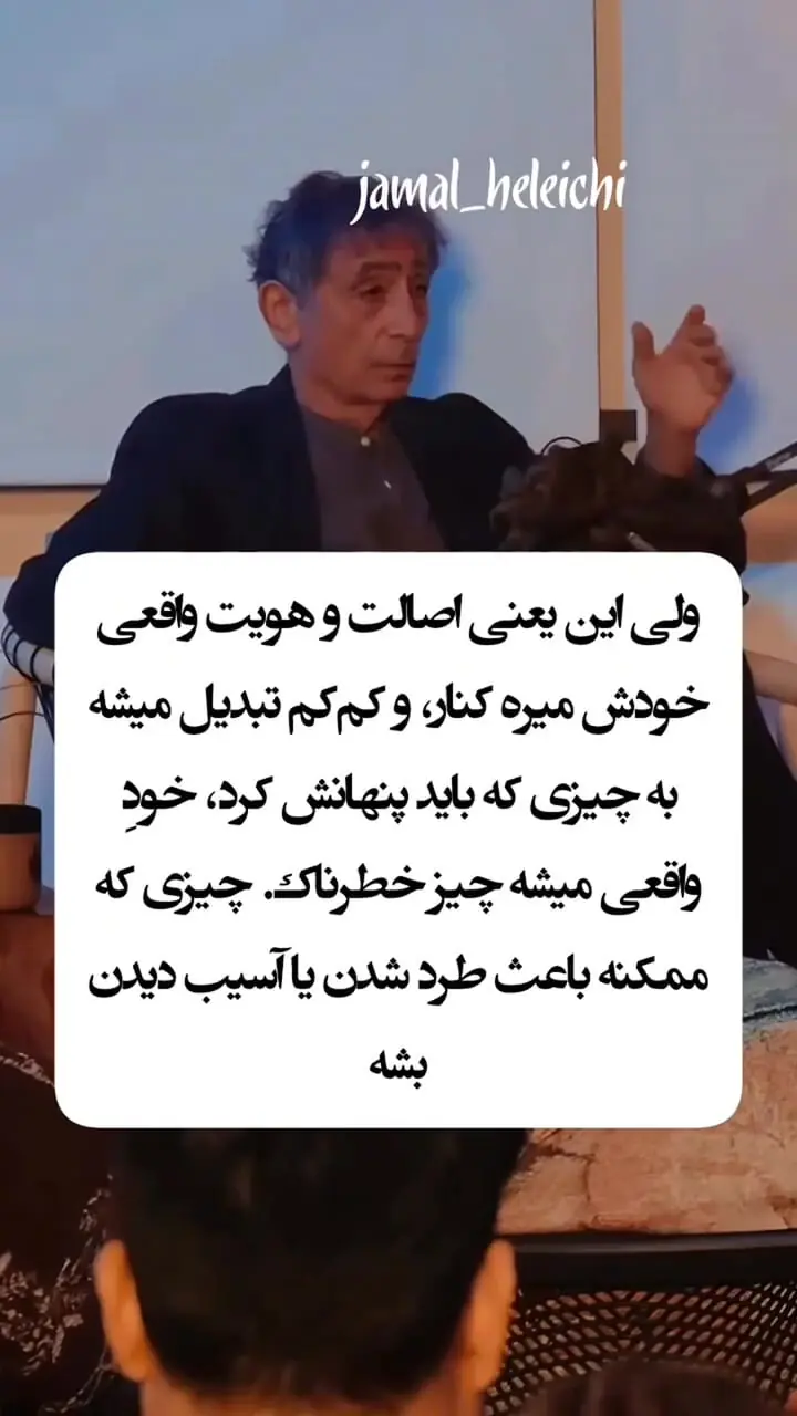در تربیت فرزندتان از این نکته مهم غافل نشوید!+ فیلم