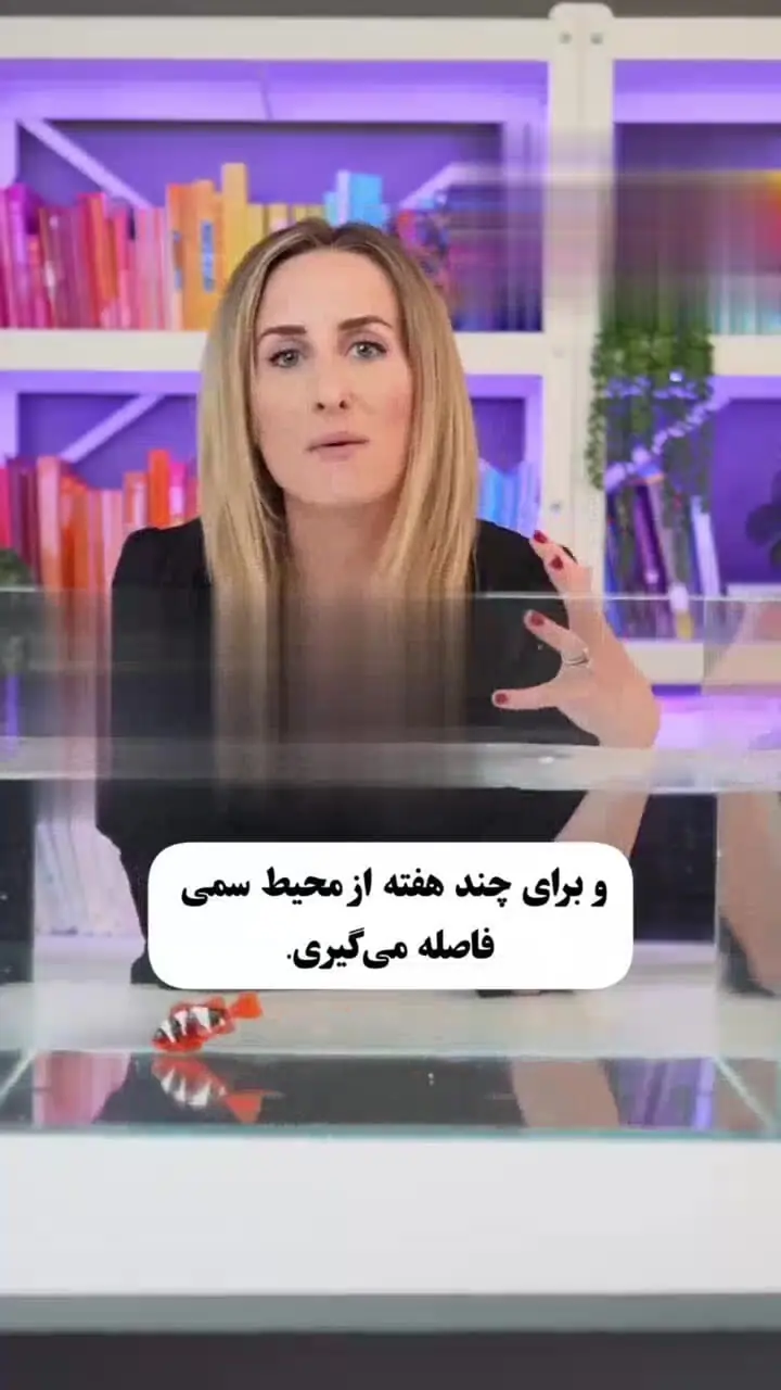 راهکار طلایی برای مقابله با خفگی روانی + فیم