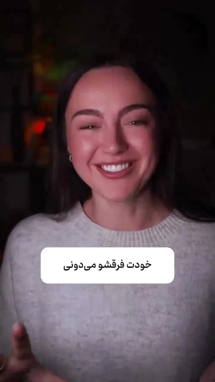 نحوه‌ی واکنش به شکست ها و ناکامی‌ ها چه چیزی را نشان می دهد؟ + فیلم