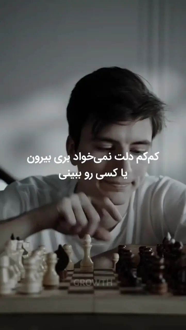 آیا خانه‌ نشینی ، ذهن را کند می‌کند؟ + فیلم