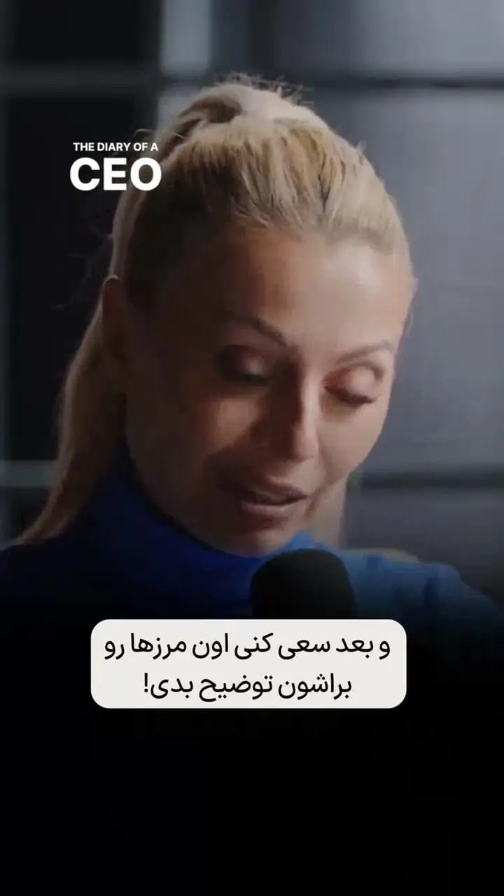 در برابر بی‌احترامی، چه رفتاری باید داشت؟ + فیلم