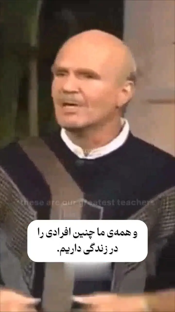 نیمه واقعی و گمشده شما چه ویژگی باید داشته باشد؟ + فیلم