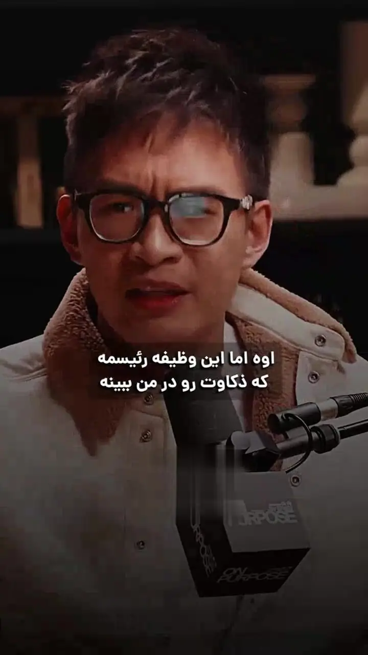 چگونه روابط قوی، داشته باشید؟ + فیلم
