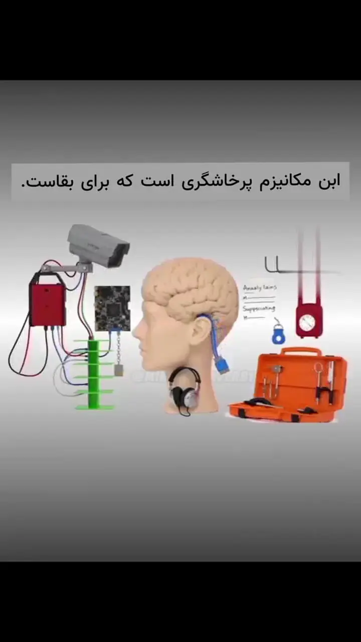 چرا از والدین تان فرار می کنید؟ + فیلم