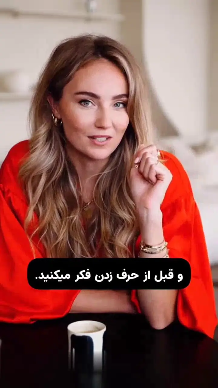 اگر این هفت رفتار را دارید فرد بدی نیستید+ فیلم